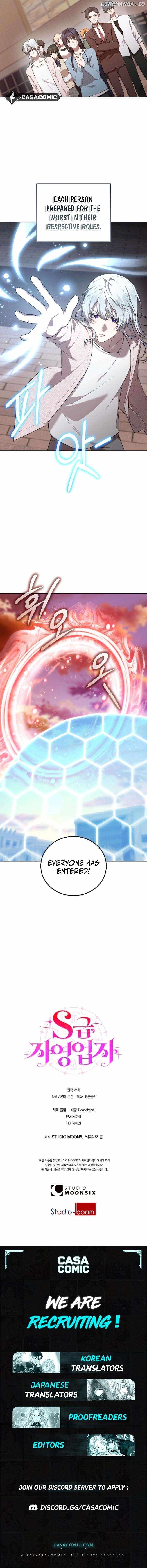 S-Class Self-Employed Person Chapter 52 9